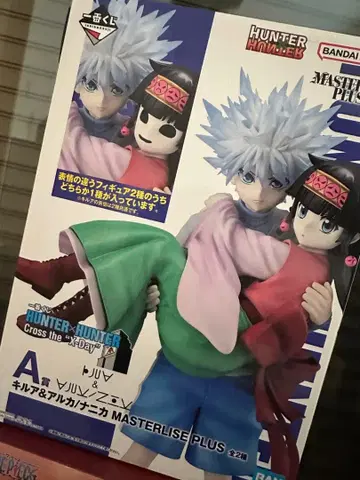 HUNTER x HUNTER 키루아 아르카 피규어