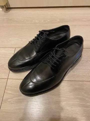 잘란 스리와야 U칩