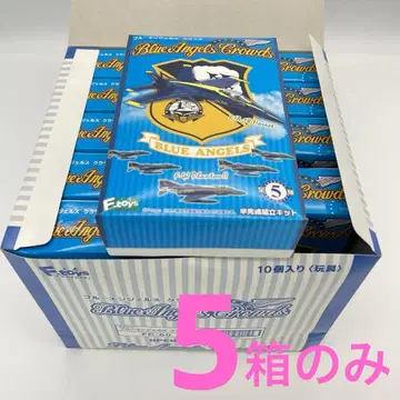 [ N15 ] 전체 5종 5개 세트 블루엔젤스 클라우즈