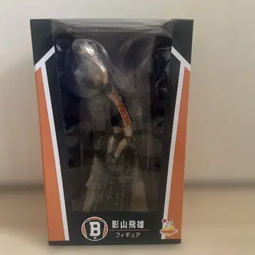 카게야마 토비오 피규어