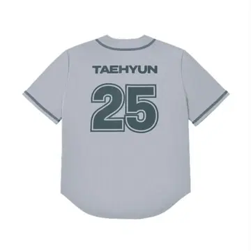 txt 유니폼 셔츠 태현 Taehyun