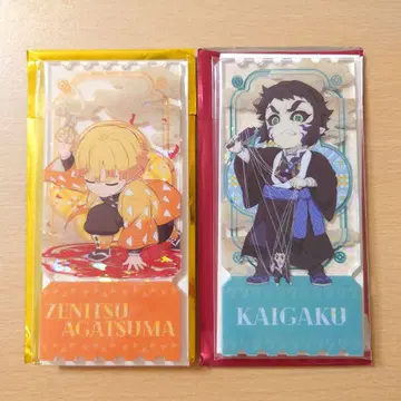 귀멸의 칼날 중국 한정판 아가츠마 젠이츠 카이가쿠