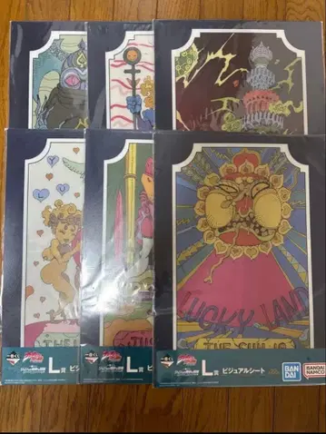 죠죠의 기묘한 모험 제일복권 비주얼 시트 L 사이즈 6매 세트