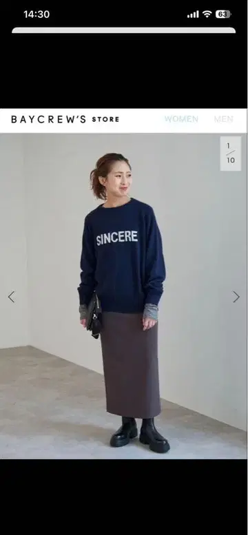 스픽 앤 스팬 2024 타이트 스커트 롱