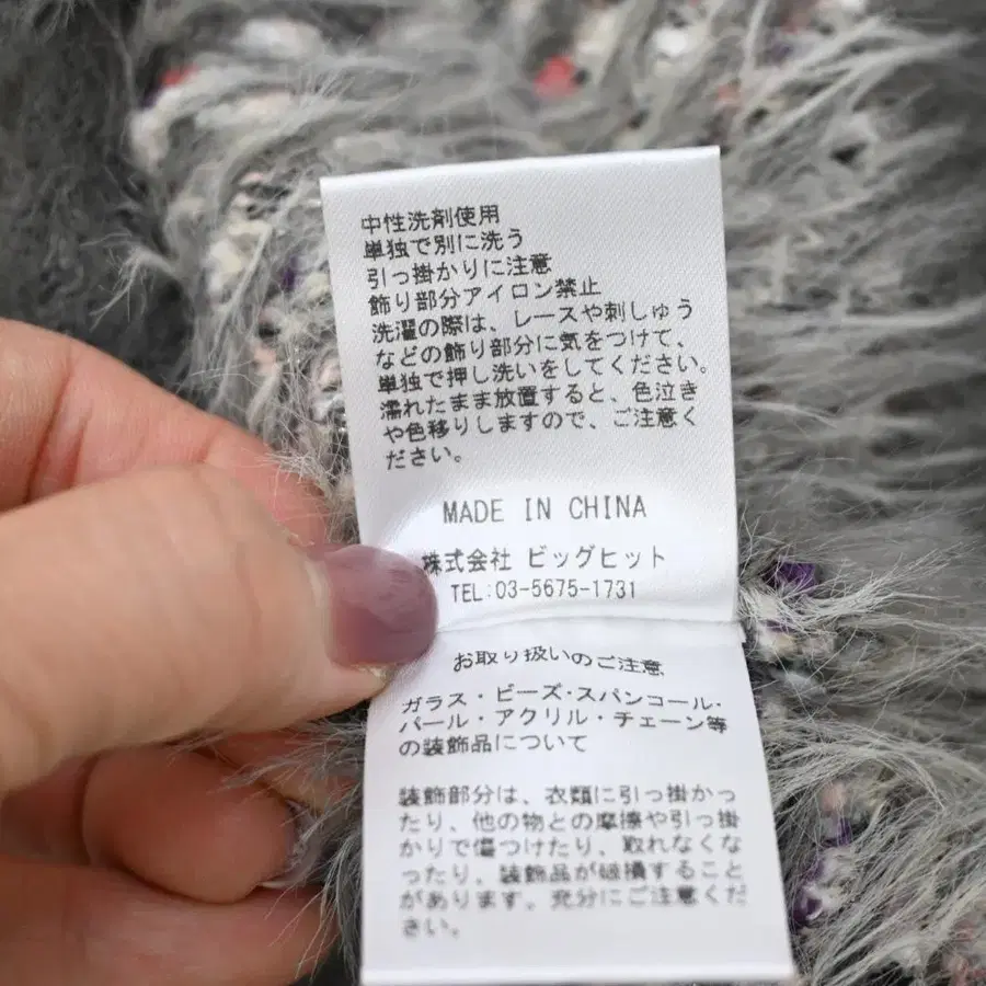 11번째 상품 이미지