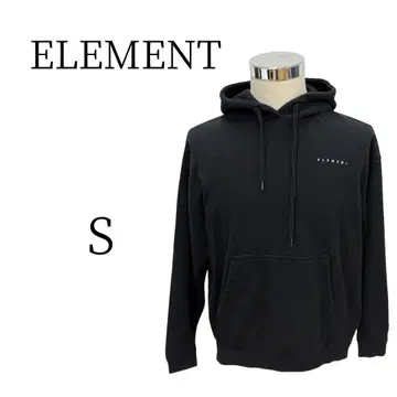 새상품급 ELEMENT 엘리먼트 블랙 긴팔 후드티 S