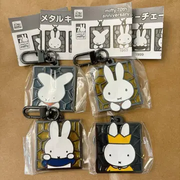 미피 70주년 메탈 키체인