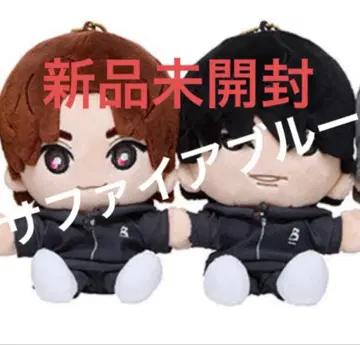 미개봉 새상품 MILESixTONES 손잡이 인형