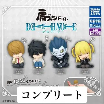 DEATH NOTE 어깨 쿵 Fig. 컴플리트 세트