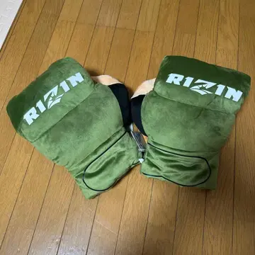 RIZIN BIG 그로브 봉제 인형 전 2종 좌우 세트