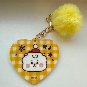 BT21 RJ 하트형 키링