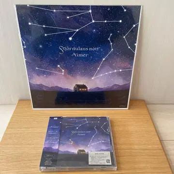 [ 새상품급 ] Aimer 별의 사라진 밤에 +메가자켓