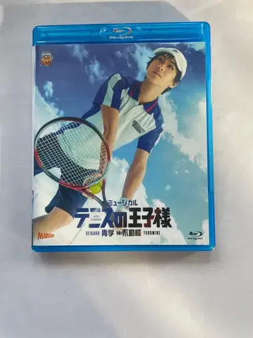 뮤지컬 테니스의 왕자님 4th 청학 vs 부동봉 BluRay