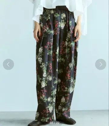 Libra Cue 보타니컬 프린트 코쿤 실루엣 이지 팬츠 꽃무늬