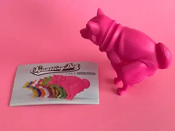 스쿼팅 도그 이키무이누 핑크 가챠