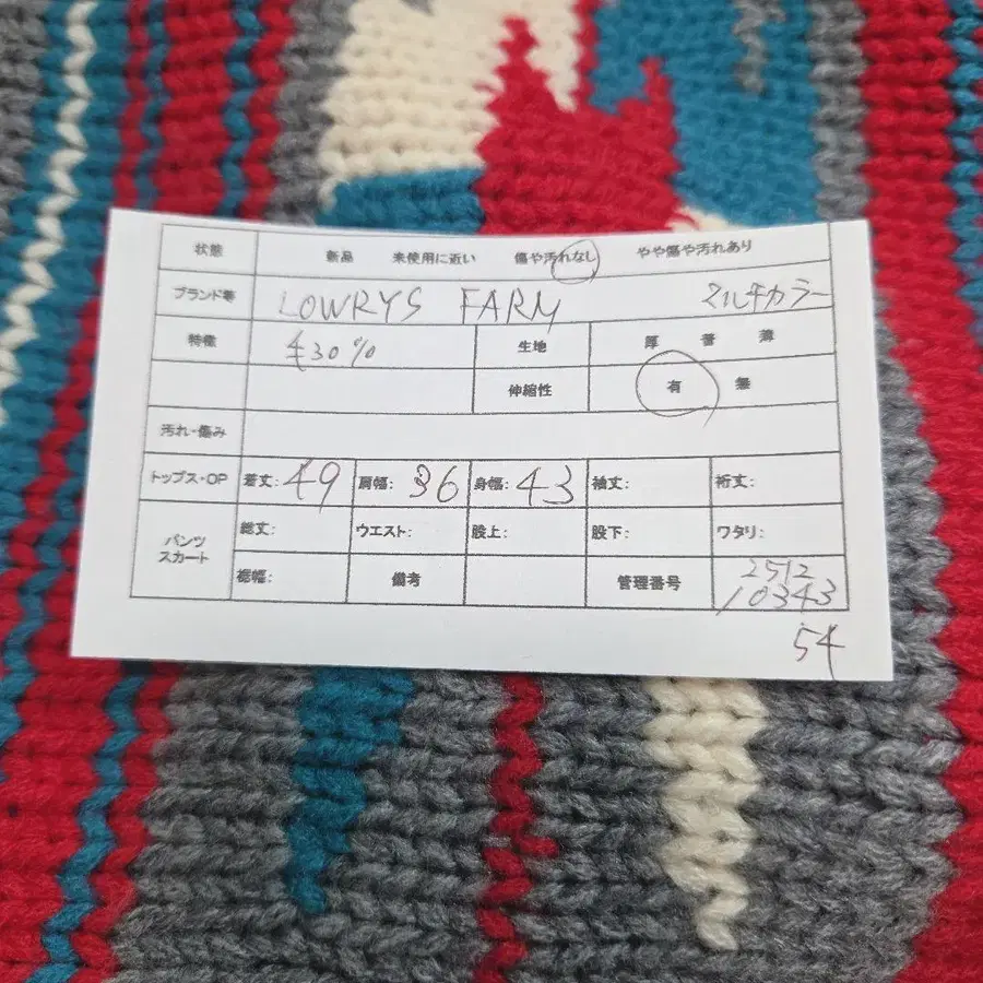 2번째 상품 이미지