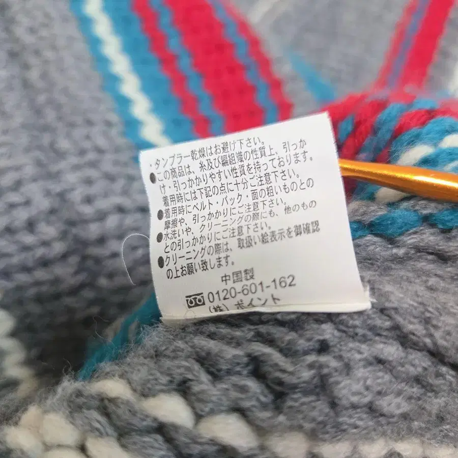 7번째 상품 이미지