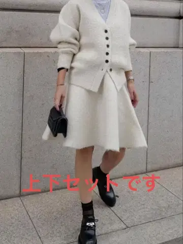 machatt 마차트 브레이크 니트 가디건 스커트 세트