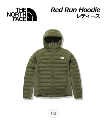 THE NORTH FACE Red Run Hoodie M 올리브