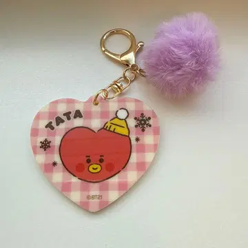 BT21 TATA 하트형 키링