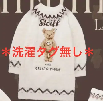 [ 젤라또피케 ] Steiff 슈타이프 원피스 화이트 여성용