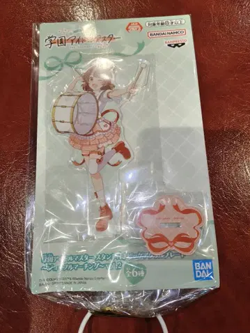 학원 아이돌 마스터 하나미 유메 스탠드 포함 아크릴 플레이트