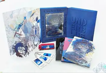 Eve Under Blue 완전 생산 한정판 럭셔리판 원반