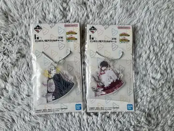 나의 히어로 아카데미아 아크릴 키링 세트