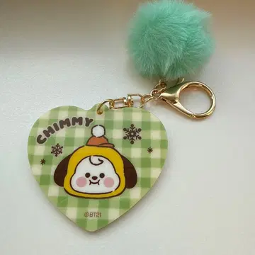 CHIMMY 하트형 키링