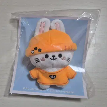 BALLISTIKBOYZ 6주년 봉제 인형 키링 5