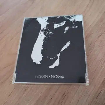 [ 환 ] Syrup16g my song Limited Edition