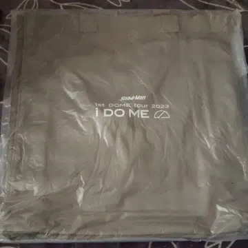 Snow Man 1st DOME tour 2023 가방