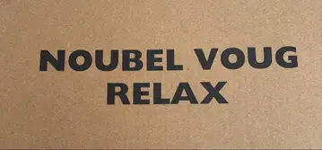 NOUBEL VOUG RERAX 스니커즈