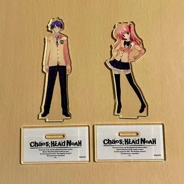 CHAOS;HEAD 아크릴 스탠드 굿즈
