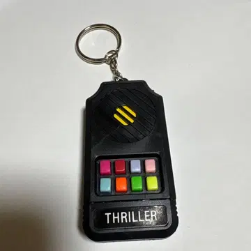 쇼와 레트로 사운드 키링 THRILLER 레어