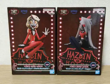 해즈빈 호텔에 오신 것을 환영합니다 피규어 찰리 바기 2개 세트