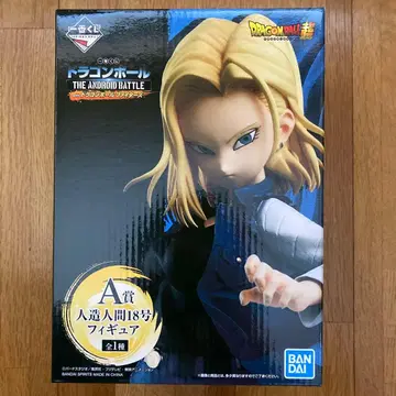 드래곤볼 인조인간 18호 A상 피규어