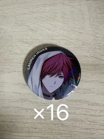 2시라던가 로렌 캔뱃지