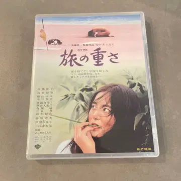 여행의 무게 ('72 쇼치쿠) Blu-ray