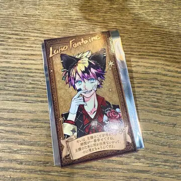 악마고양이 난자타운 입장 혜택 로노