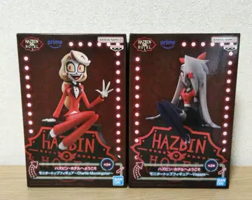 해즈빈 호텔에 오신 것을 환영합니다 피규어 찰리 바기 2개 세트