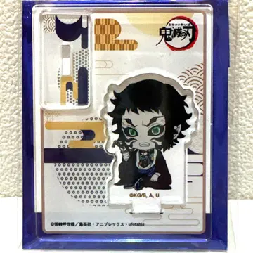 귀멸의 칼날 뻬땅코 카이가쿠 아크릴 스탠드