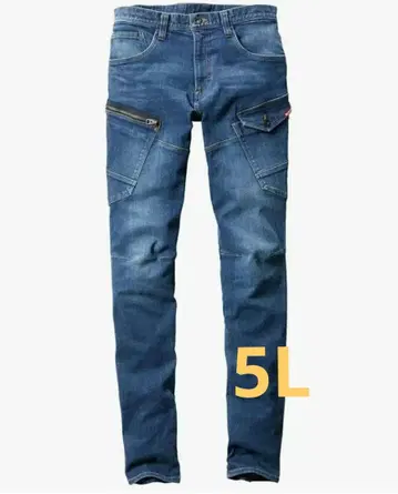 BURTLE 작업복 5012 카고 팬츠 5L