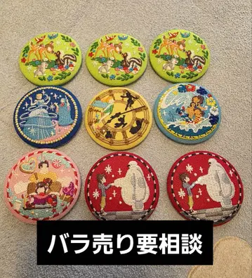 디즈니 자수 캔뱃지 묶음 판매