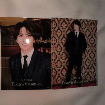 MATSURI 마츠오카 타쿠야 디너쇼 브로마이드 2장 세트