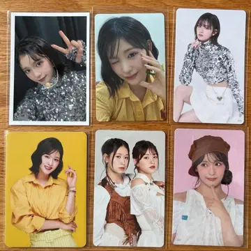 ME:I 이시이 란 브로마이드 트레이딩 카드