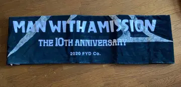 [ 미사용 새상품 ] MAN WITH A MISSION 10주년 빅 타월