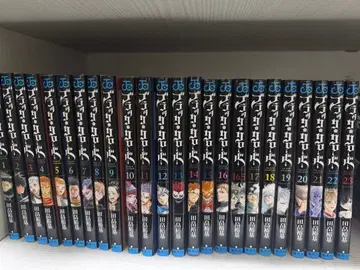 진격의 거인 전 23권 세트 가격 인하 가능