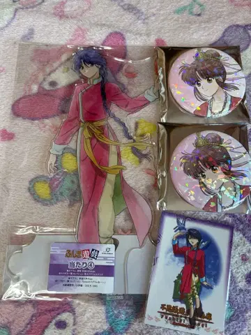 환상게임 일격 컬렉션 아크릴 스탠드 캔뱃지 유수 카드