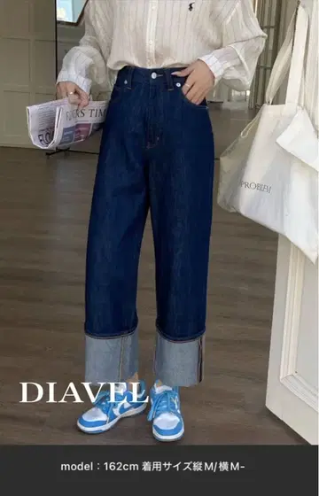 DIAVEL 인디고 와이드 실루엣 롤업 하이웨스트 데님